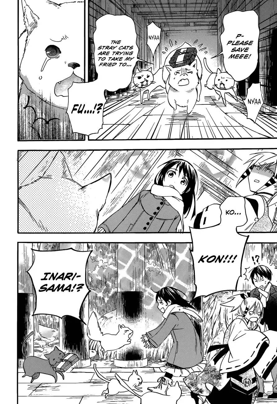 Inari, Konkon, Koi Iroha Chapter 27 10